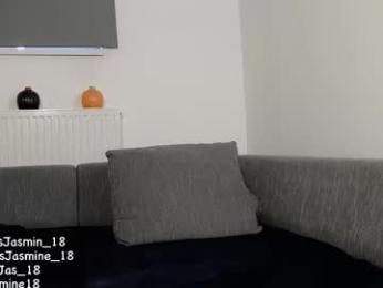 princessjasmine_18 — Chaturbate recorded stream image, 17.11.2025 09:40