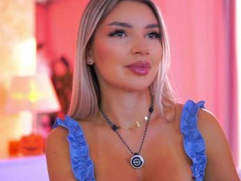 ArtTeasee — Bongacams recorded stream image, 17.11.2025 09:50