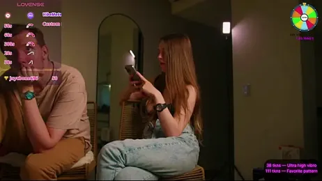 VunderSEX — Stripchat recorded stream screenshot (17 Nov 2025)