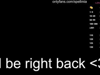 miaspell — Chaturbate recorded stream screenshot (17 Nov 2025)