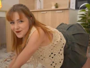 dietmountaindew_ — Chaturbate recorded stream image, 17.11.2025 17:30