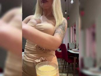 Tvoyasamka77 — Bongacams recorded stream image, 17.11.2025 17:30