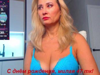 hold-me-tight — Bongacams recorded stream image, 24.02.2025 12:10