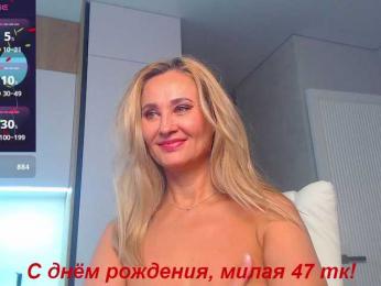 hold-me-tight — Bongacams recorded stream image, 24.02.2025 12:10