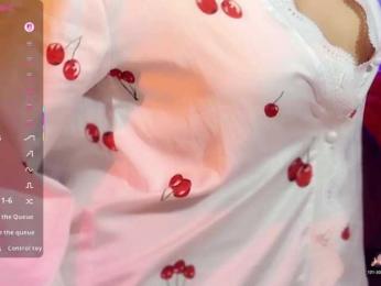 Cool-Baby — Bongacams recorded stream image, 17.11.2025 21:40