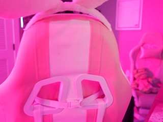 katt-leya — Camsoda recorded stream screenshot (18 Nov 2025)