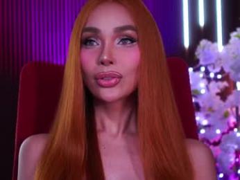 xforyoureyesonlyx — Chaturbate recorded stream screenshot (18 Nov 2025)