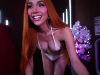 xforyoureyesonlyx — Chaturbate recorded stream screenshot (18 Nov 2025)