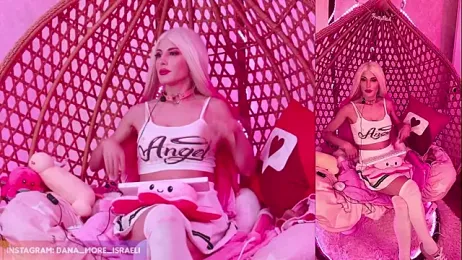 dana_more — Stripchat recorded stream image, 18.11.2025 09:30