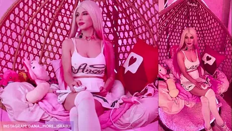 dana_more — Stripchat recorded stream image, 18.11.2025 09:30