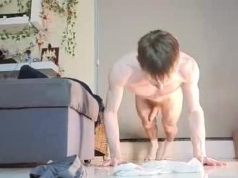 viksons — Chaturbate recorded stream screenshot (19 Nov 2025)