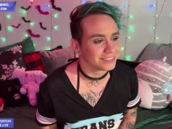 iwillbeyourmuse — Chaturbate recorded stream screenshot (19 Nov 2025)