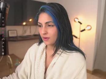 annieguzman_ — Chaturbate recorded stream image, 19.11.2025 22:00