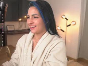 annieguzman_ — Chaturbate recorded stream image, 19.11.2025 22:00