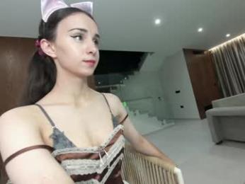 ehotlovea — Chaturbate recorded stream screenshot (20 Nov 2025)
