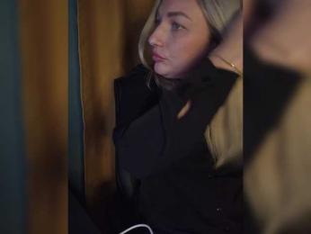 Tanysha-1 — Bongacams recorded stream image, 20.11.2025 05:40