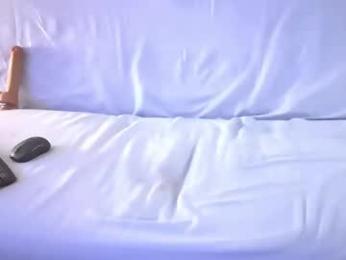 lilo_vanillix — Chaturbate recorded stream screenshot (20 Nov 2025)