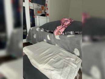 SSaibaliii — Bongacams recorded stream image, 20.11.2025 08:20