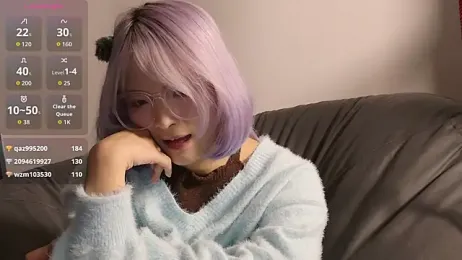Yu_UwU_ — Stripchat recorded stream screenshot (20 Nov 2025)