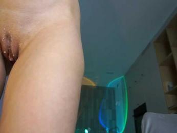 Sonya-reallsugar — Bongacams recorded stream image, 20.11.2025 16:10