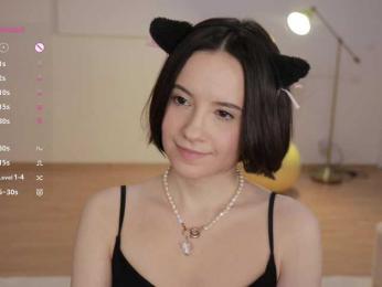 MissEssie — Bongacams recorded stream screenshot (20 Nov 2025)