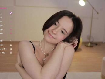 MissEssie — Bongacams recorded stream screenshot (20 Nov 2025)