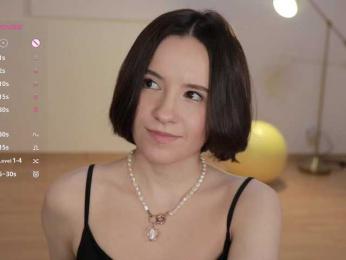 MissEssie — Bongacams recorded stream screenshot (20 Nov 2025)