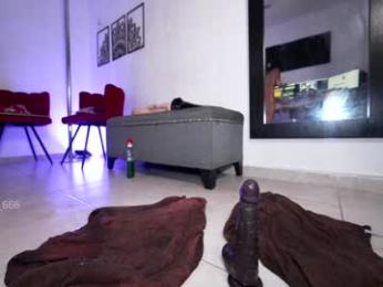 latinbaby_666 — Chaturbate recorded stream image, 20.11.2025 19:30