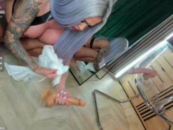 diamond_jo_ — Chaturbate recorded stream image, 21.11.2025 00:10