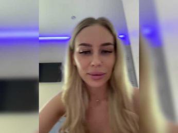 -Estonia- — Bongacams recorded stream screenshot (21 Nov 2025)