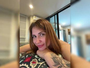 LeiaProseccina — Bongacams recorded stream image, 21.11.2025 04:30