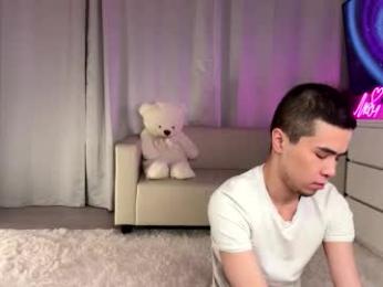sue_star — Chaturbate recorded stream image, 21.11.2025 07:10