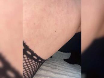 Mystique_Rose — Bongacams recorded stream image, 21.11.2025 08:20