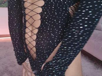 LennaGodess — Bongacams recorded stream screenshot (21 Nov 2025)