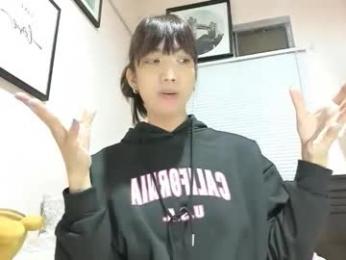 xdreamangel — Chaturbate recorded stream image, 21.11.2025 11:30