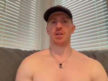 discgolf4life — Chaturbate recorded stream image, 21.11.2025 11:50