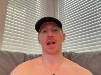 discgolf4life — Chaturbate recorded stream image, 21.11.2025 11:50