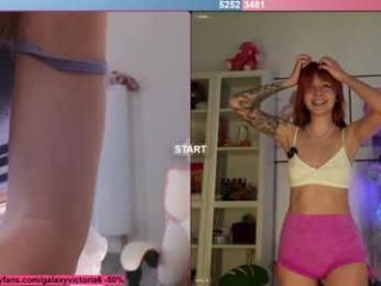 brilliantvictoria — Chaturbate recorded stream image, 21.11.2025 15:40