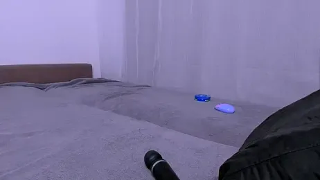 LadyTrep — Stripchat recorded stream screenshot (21 Nov 2025)