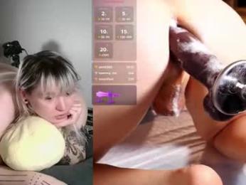 princessofyourdreams — Chaturbate recorded stream screenshot (21 Nov 2025)