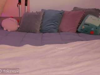 tammara1 — Camsoda recorded stream image, 24.02.2025 19:20