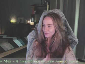 Adamova_Eva — Bongacams recorded stream screenshot (21 Nov 2025)