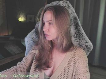 Adamova_Eva — Bongacams recorded stream screenshot (21 Nov 2025)
