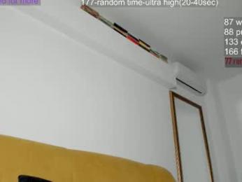 getlust — Chaturbate recorded stream screenshot (22 Nov 2025)