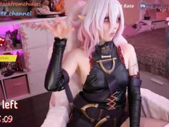 yourcutewaifu — Chaturbate recorded stream image, 22.11.2025 07:30