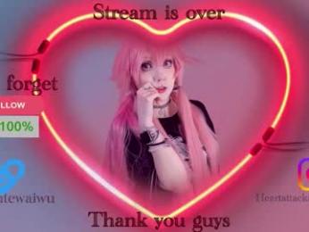 yourcutewaifu — Chaturbate recorded stream image, 22.11.2025 07:30