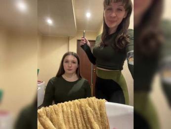 AHaHac_HaxpeH_B_yHuTa3 — Bongacams recorded stream screenshot (22 Nov 2025)