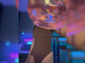 Nataliecroys — Bongacams recorded stream image, 22.11.2025 23:20