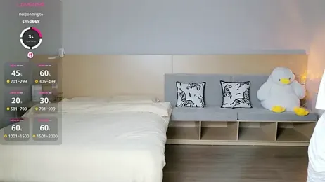 Lucky-baby — Stripchat recorded stream image, 23.11.2025 13:10