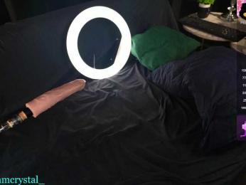 CreaM-Baby — Bongacams recorded stream screenshot (23 Nov 2025)